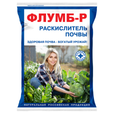 "Флумб-Р" (раскислитель-восстановитель почвы) (1 кг)/10