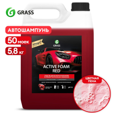 Средство д/бесконтактной мойки   Activ Foam Red 5.8кг/2