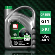 Антифриз ЛУКОЙЛ g11 green, 5л