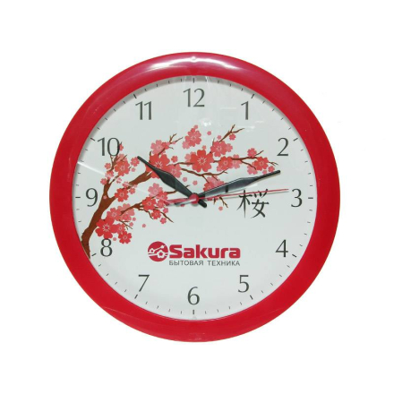 Часы настен Sakura1 Б1 красн