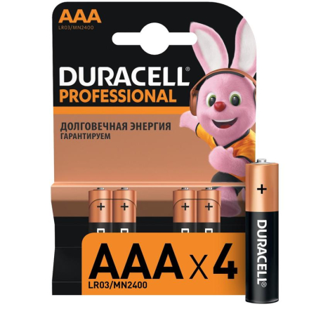 Батарейка DURACELL PROFESSIONAL АAA (LR03) 4 шт