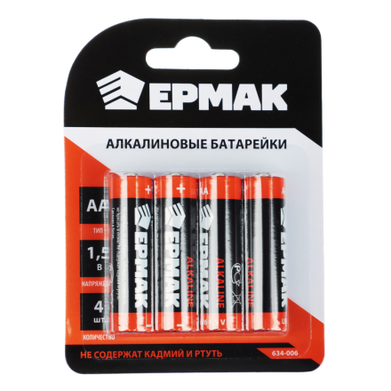 Батарейки 4шт, ЕРМАК тип AA, "Alkaline" щелочная, BL