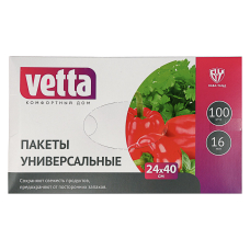 Пакеты универсальные VETTA 100шт, 24x40см, 16мкм, в коробке /15