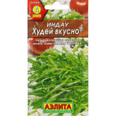 Индау (рукола) Худей вкусно (Аэлита)