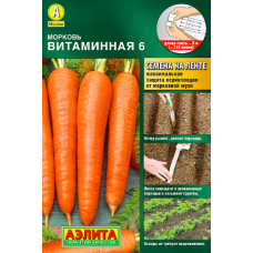 Морковь на ленте Витаминная 6 (П)