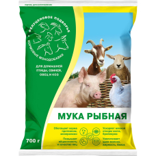 Мука рыбная (700г) /12