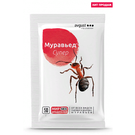 Муравьед Супер (50г) /150