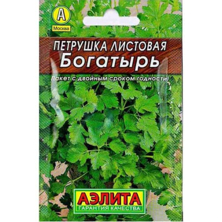 Петрушка Богатырь (Аэлита)