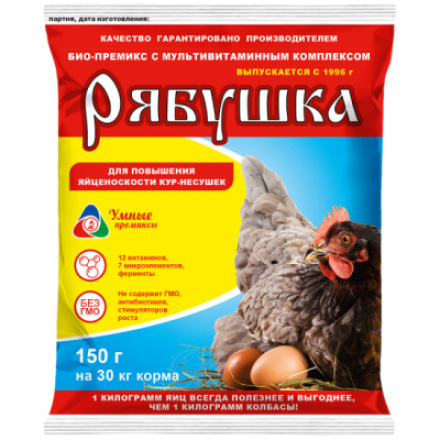 Премикс Рябушка для с/х птицы 150г/45