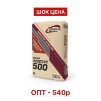 Цемент М500 Топкинский 50кг 1/40