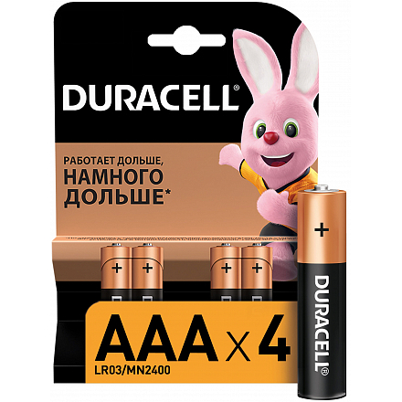 Батарейки DURASELL  AAA,4шт на блистере