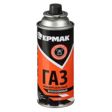 Газ для портативных плит, ЕРМАК всесезонный, метал. баллон 220гр /28/1344