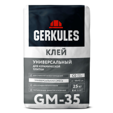 КЛЕЙ Геркулес универ.для кафеля GM-35 бум меш..25кг/56