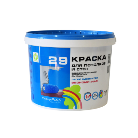 Краска в/д для стен и потолков Универсал Радуга 1,3кг /8/384