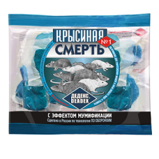 Крысиная смерть №1 брикет 100г/100