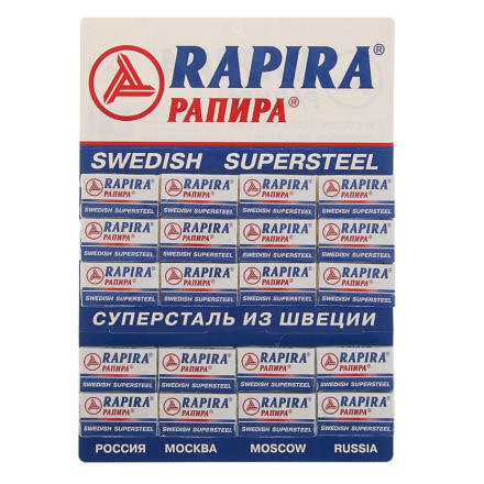Лезвия РАПИРА 5шт /20