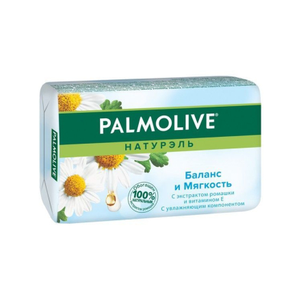 Мыло Palmolive 90г Натурэль/Баланс и Мягкость/Ромашка+Вит.Е