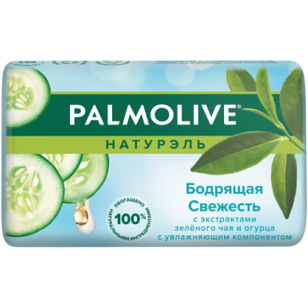 Мыло Palmolive 90г Натурэль/Бодрящ.свежесть/Зел.чай+Огурец