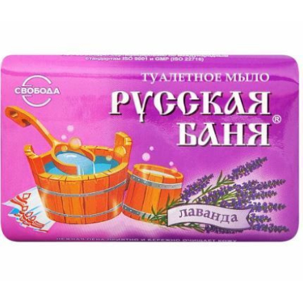 Мыло Русская баня 100 гр Лаванда /4/36