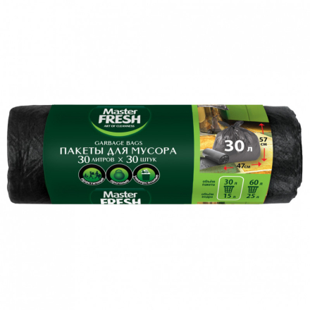 Пакеты мусорные МАСТЕР ФРЕШ  30л 30шт 7мк/50