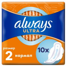 Прокладки ALWAYS Ultra Normal Single(4капли №2)10шт/16