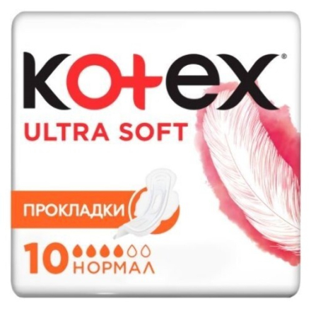 Прокладки Kotex Ultra Soft Super 8 шт 5 капель/16