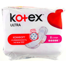 Прокладки Kotex Ultra Super 8 шт сеточка 5 капель/16