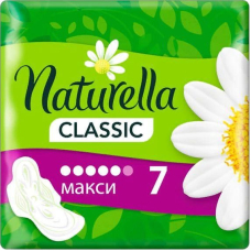 Прокладки NATURELLA Classic с крылышками Camomile Maxi Single(5капель №3) 7шт/18