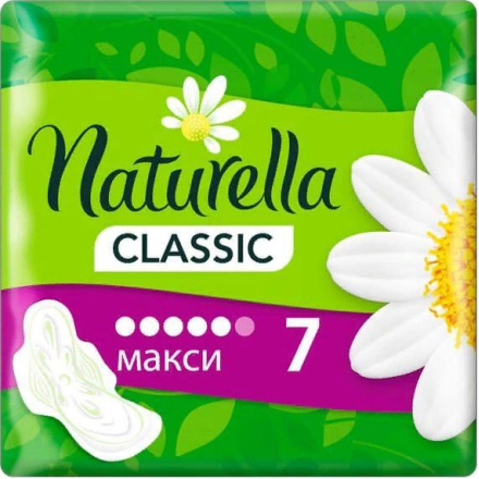 Прокладки NATURELLA Classic с крылышками Camomile Maxi Single(5капель №3) 7шт/18