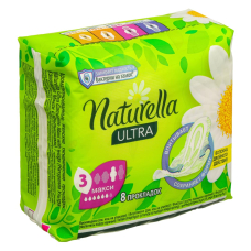 Прокладки NATURELLA Ultra Camomile Maxi Single(6капель №3) 8шт/12/24