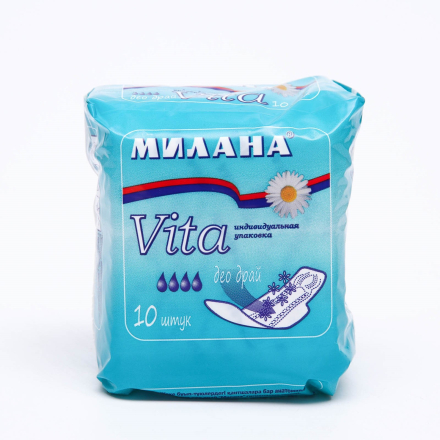Прокладки МИЛАНА VITA ультратонкие део драй 10шт  бирюзовые/36