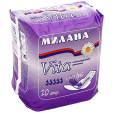 Прокладки МИЛАНА VITA ультратонкие супер драй 10шт фиолетовые/36