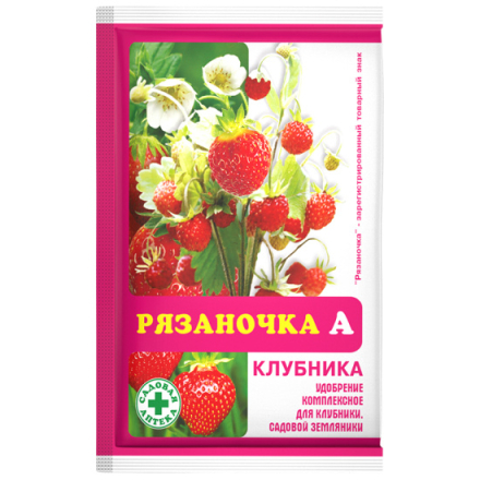 Рязаночка А (клубника) (60 г. Универсальное минеральное удобрение марки: /120