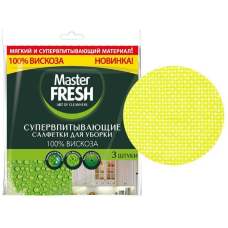 Салфетки МАСТЕР ФРЕШ 3 шт для уборки Супер-впитывающие 30*35см/45