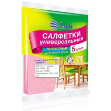 Салфетки  РУСАЛОЧКА 5шт универсал 30*37 1/3 ИНСУЛА /42