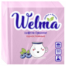 Салфетки бумажные  ВЕЛМА 24*24 50шт розовые /38