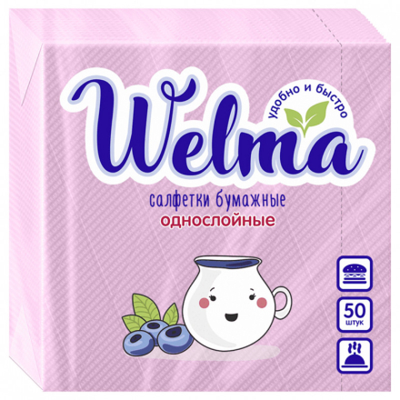 Салфетки бумажные  ВЕЛМА 24*24 50шт розовые /38