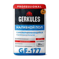 Самовыравнивающийся пол ГЕРКУЛЕС GF-177 30кг /49