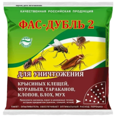 Средство инсектоакарцидное "Фас-Дубль 2" (125 г) /90