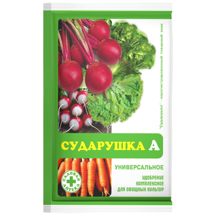 Сударушка А универсальное минеральное удобрение (60г) /120