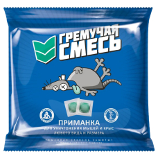 Тесто-брикеты Гремучая смесь стандарт (синяя) 200г/50