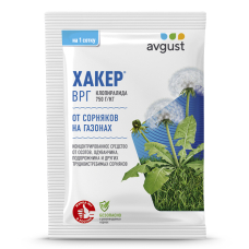 Хакер от сорняков на газонах 2 г /150