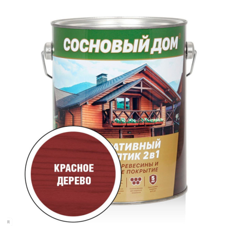 Декоративно-защитный состав СОСНОВЫЙ ДОМ для древесины красное дерево  2,7л/3