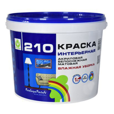 Краска в/д для стен и потолков 210 Радуга 3,5кг /2