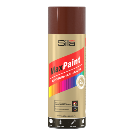 Эмаль аэрозольная Sila HOME Max Paint ШОКОЛАДНО-КОРИЧНЕВЫЙ RAL8017 520мл/12